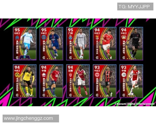 法国足球明星韦神的传奇之路与辉煌成就全解析