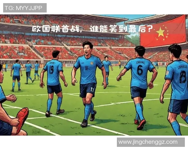 足球明星精彩长传集锦高清视频回顾足球场上的绝妙瞬间与技巧展示 足球明星精彩长传集锦高清视频回顾足球场上的绝妙瞬间与技巧展示