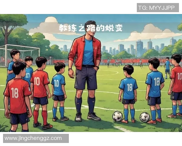 足球明星转型之路揭秘他们的第二职业与人生新篇章 足球明星转型之路揭秘他们的第二职业与人生新篇章