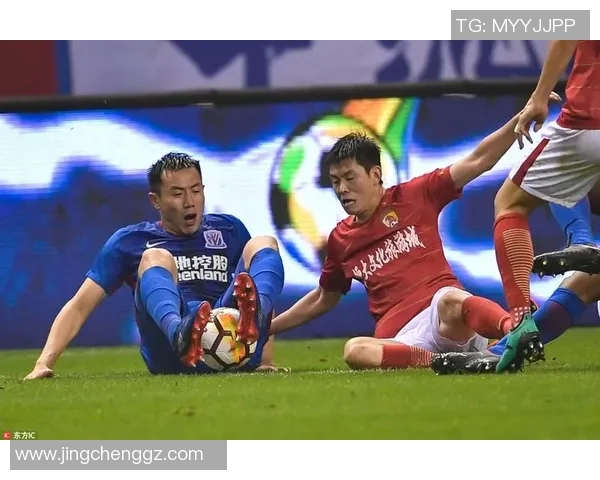 2017年恒大与申花精彩对决回顾及赛况分析