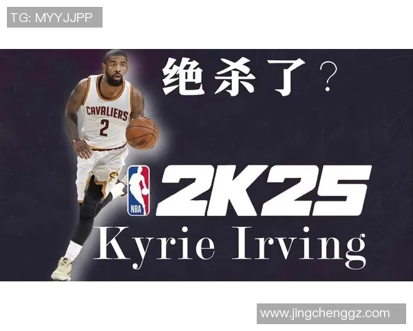 欧文在斋月绝杀对手赛后分享信仰带来的无穷力量与勇气 欧文在斋月绝杀对手赛后分享信仰带来的无穷力量与勇气