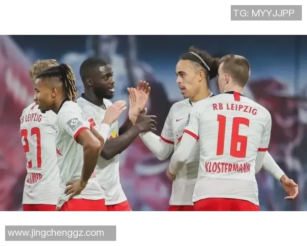 热刺与莱比锡红牛首发阵容分析及比赛前瞻详解