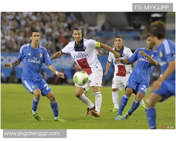 皇马与巴黎历史交锋回顾及战绩分析全景展现