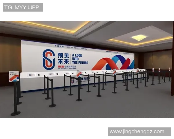 探索体育品牌店的魅力与创新体验提升消费者购物乐趣的全新方式